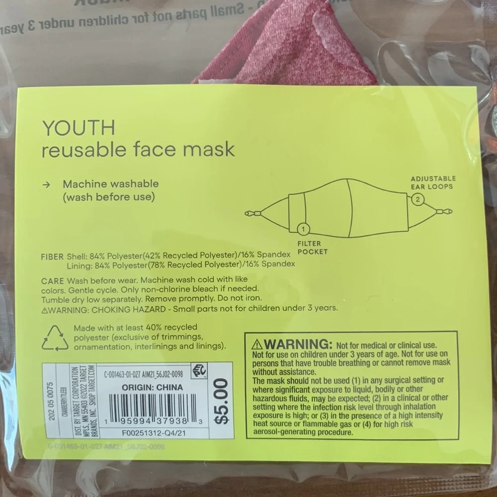 🆕 youth reusable face mask 6 in a bundle.
